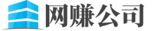 新疆维吾尔自治区乌鲁木齐市水磨沟区良理绝缘材料有限合伙企业,襄樊新疆维吾尔自治区乌鲁木齐市水磨沟区良理绝缘材料有限合伙企业